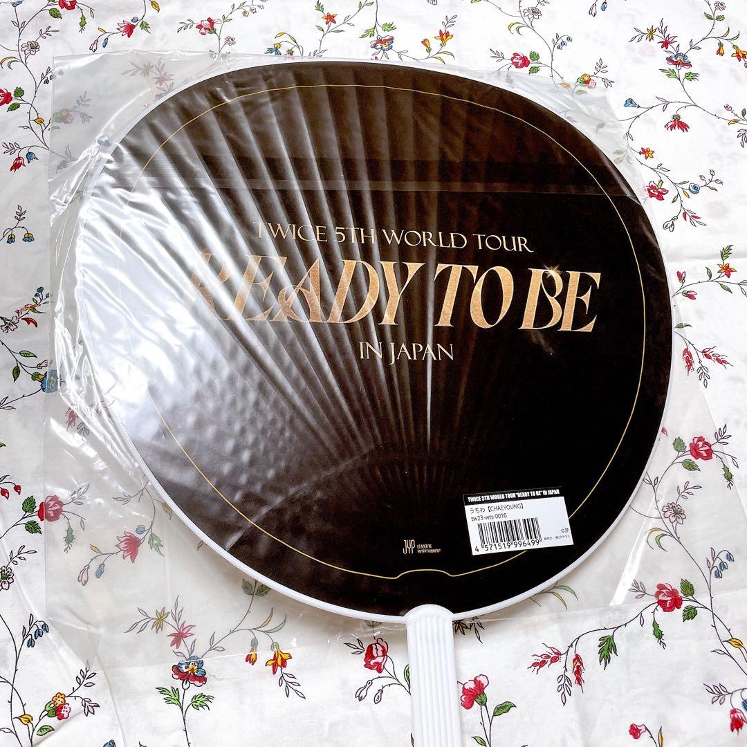 TWICE チェヨン うちわ うちわケース