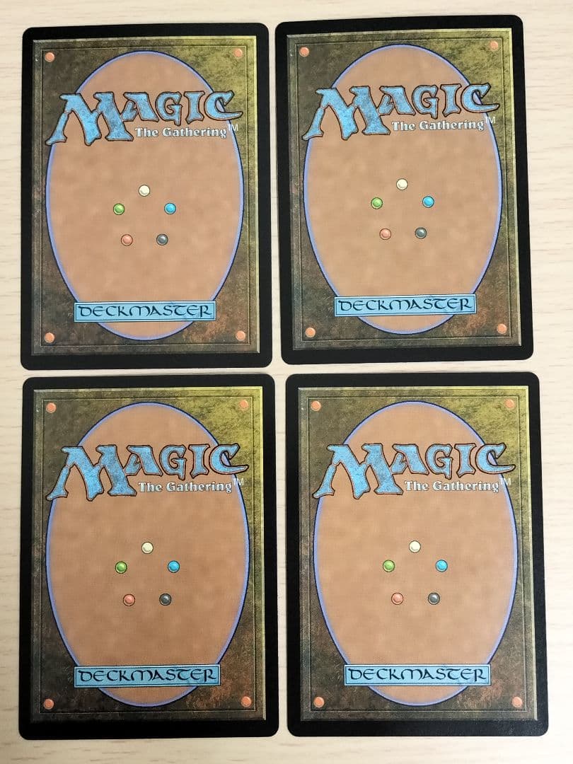 MTG グルール 土地セット