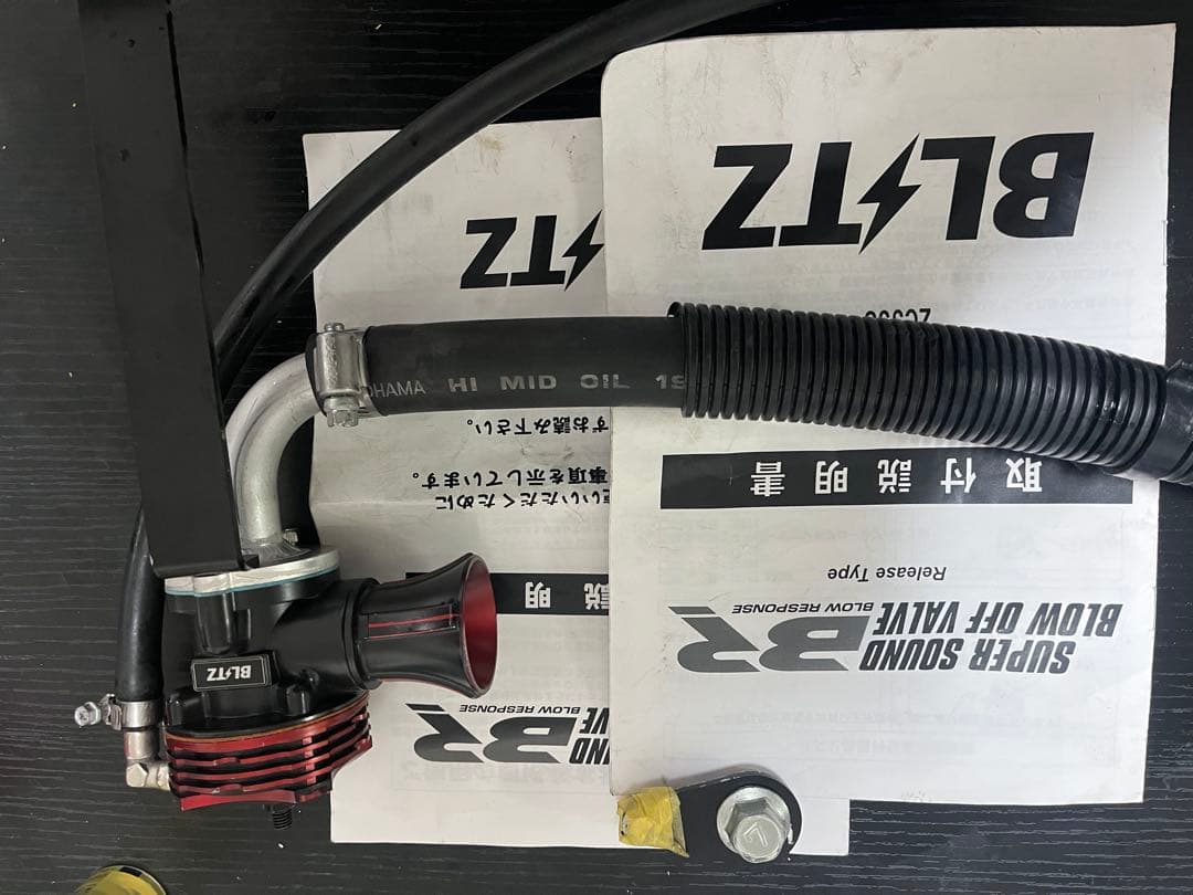 あ*け様 スイフトスポーツ BLITZ SUPERSOUNDBLOWOFFVAL