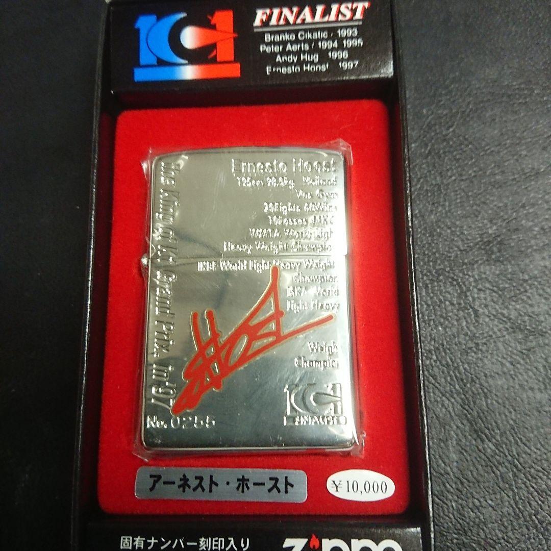 コレクション ZIPPO K-1