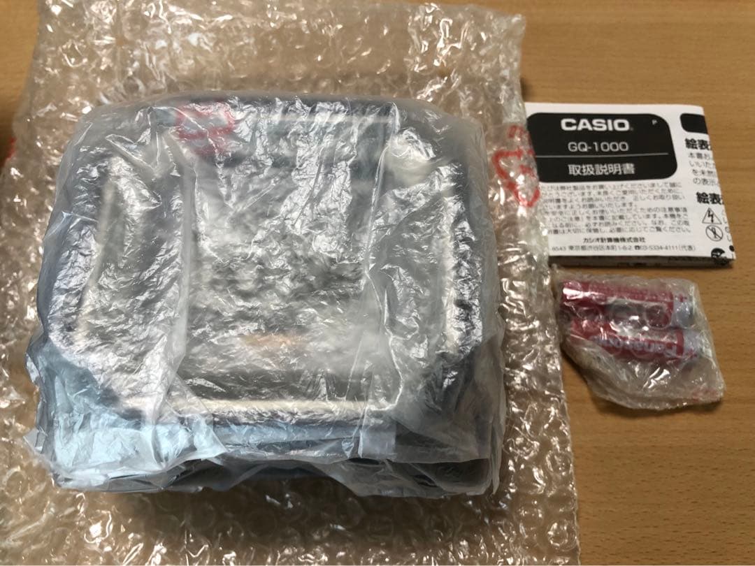 レア【新品・未使用】CASIO GQ-1000 電波時計 箱＆説明書付