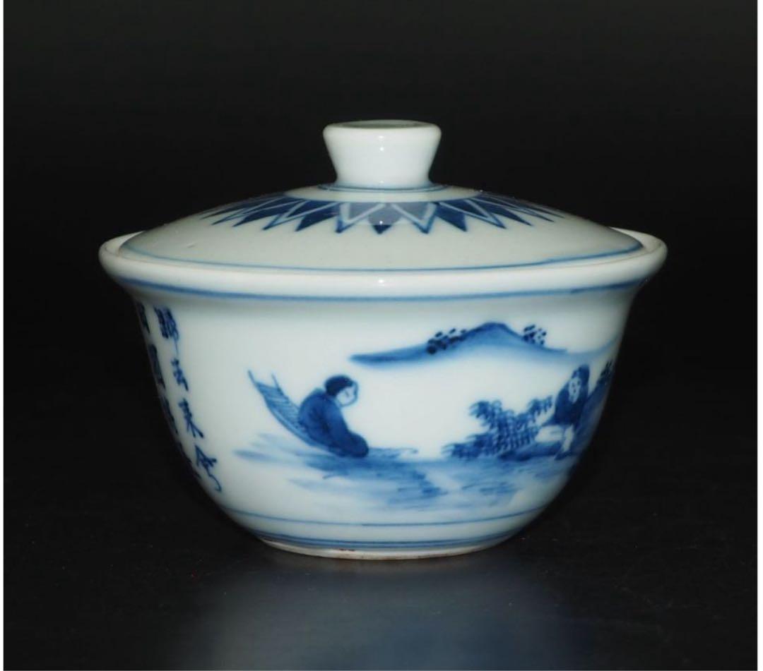 送料無料　二代 三浦 竹泉 造 青華山水漢詩図泡瓶/宝瓶　煎茶道具