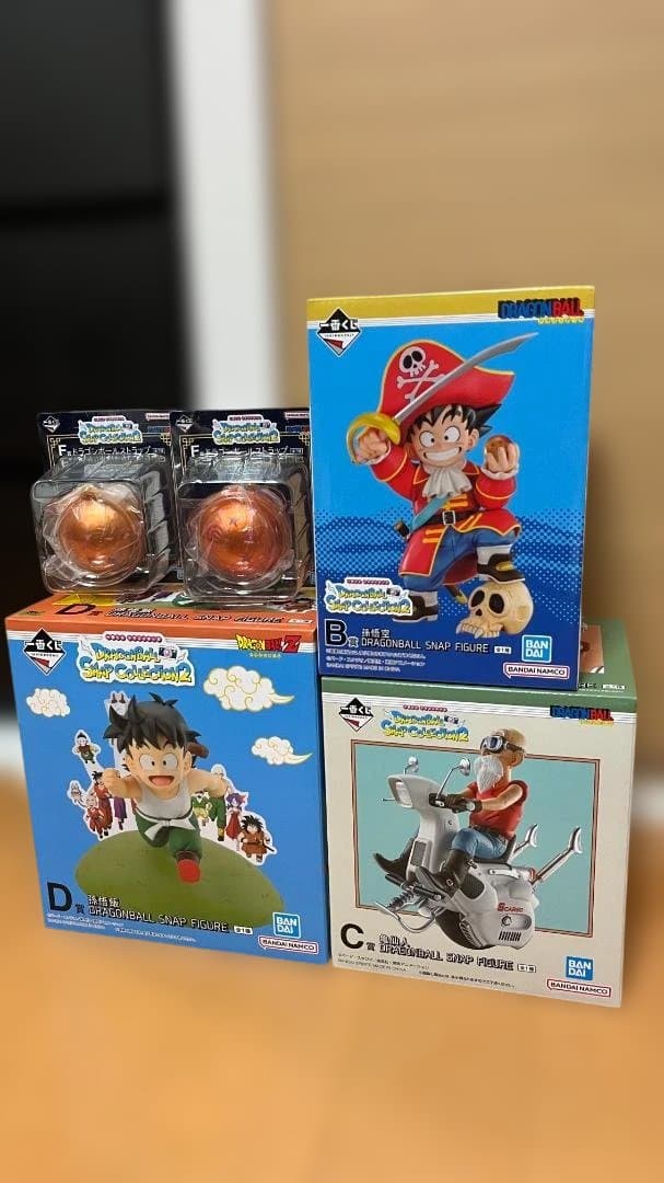 一番くじ ドラゴンボール Dragon Ball B C D F賞共5点