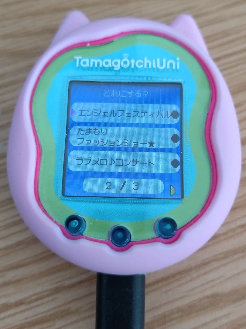 Tamagotchi Uni ピンク 箱説明書コードバンド同梱DLデータ7種付き