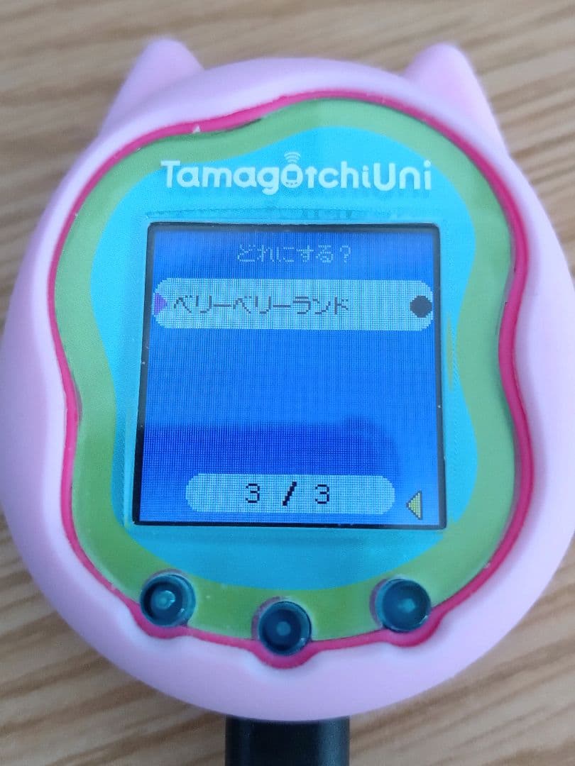 Tamagotchi Uni ピンク 箱説明書コードバンド同梱DLデータ7種付き