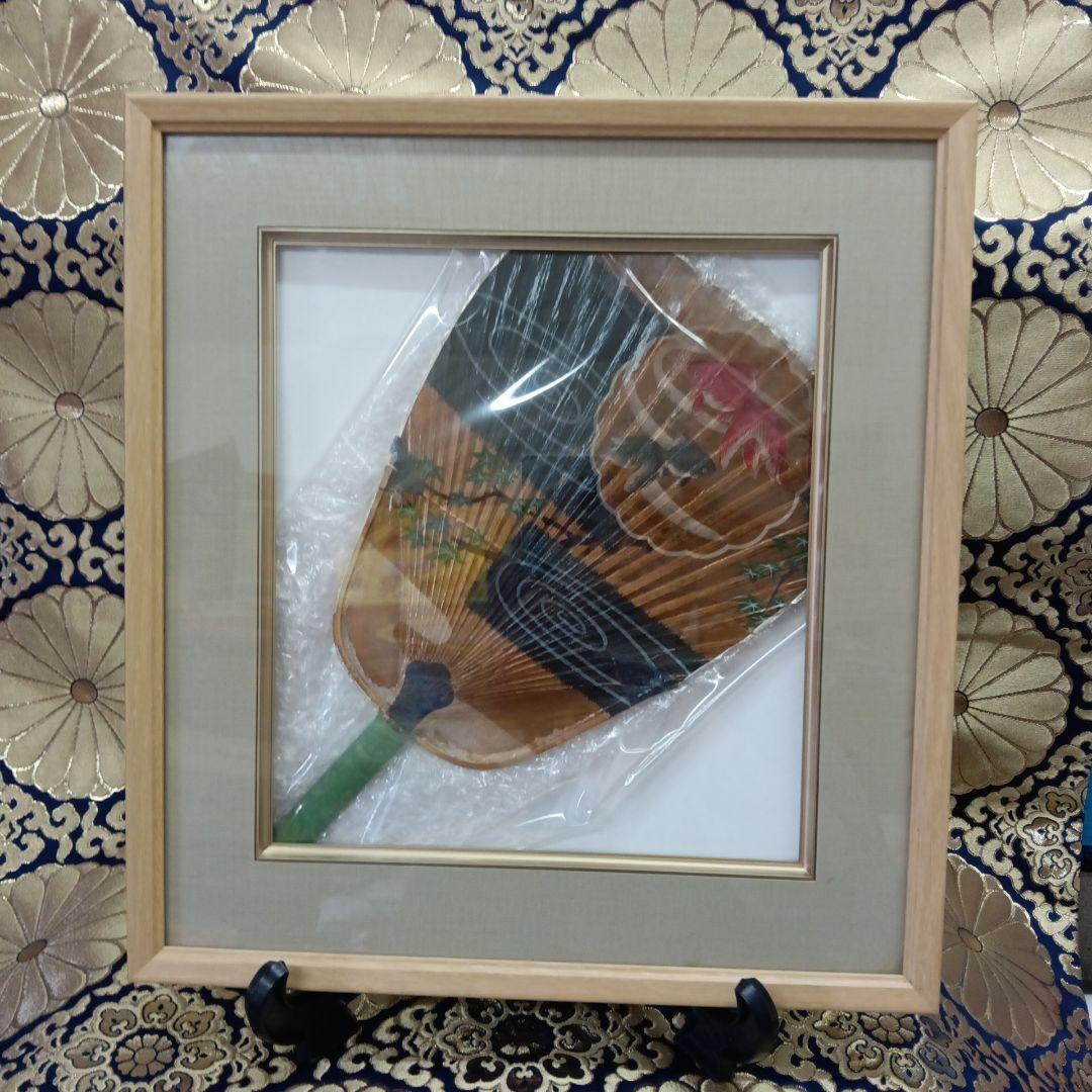 稀少戦前大正末期〜昭和初期頃時代岐阜水団扇当時物風流な金魚手描額装品コレクション