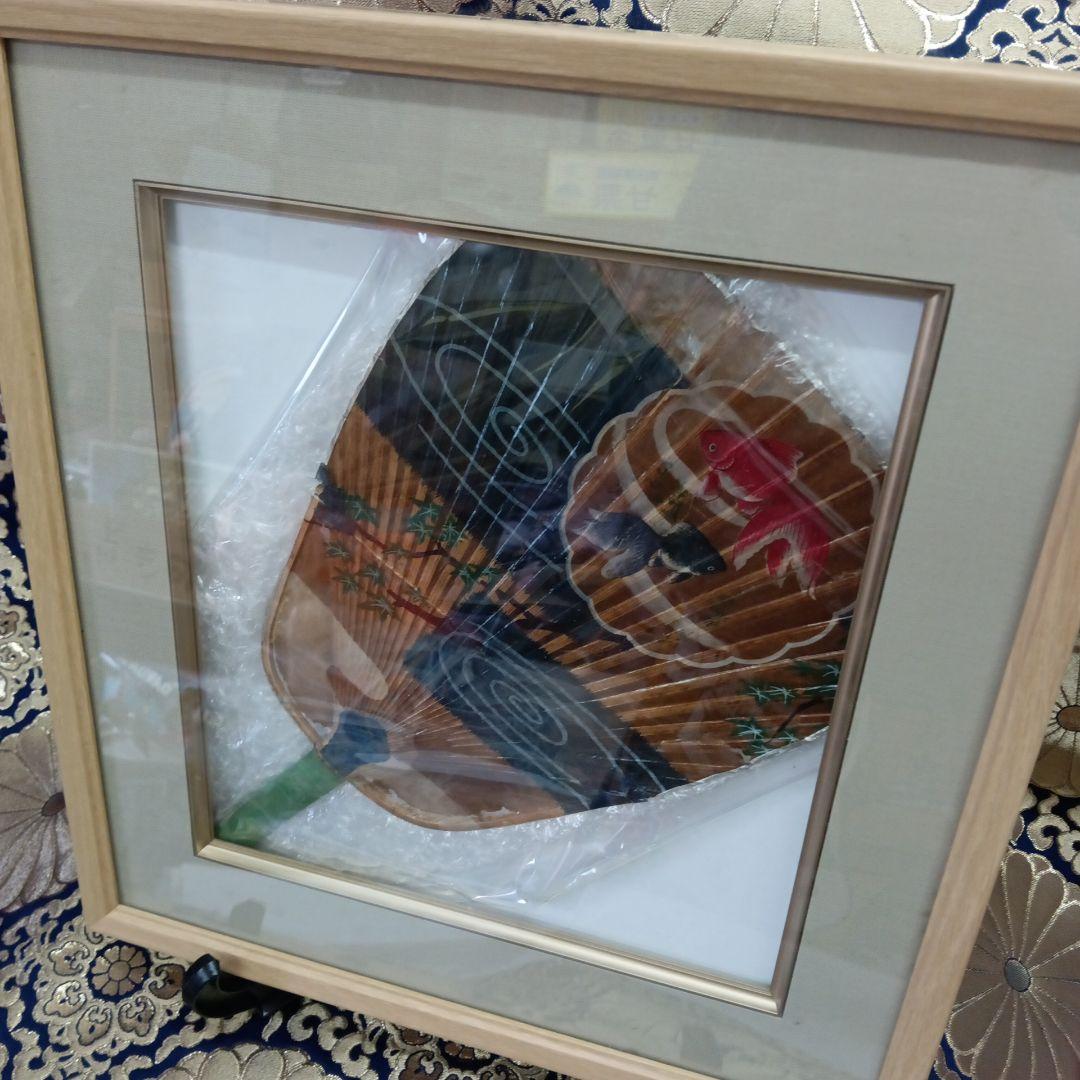 稀少戦前大正末期〜昭和初期頃時代岐阜水団扇当時物風流な金魚手描額装品コレクション