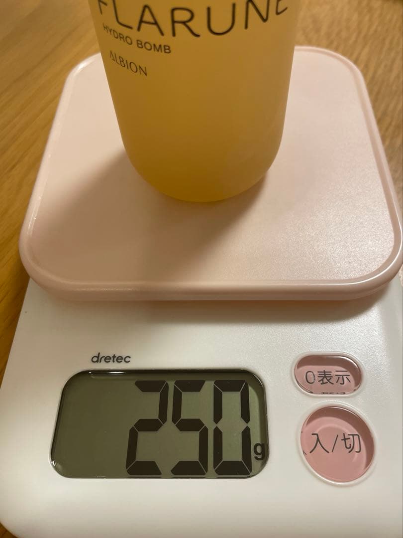 アルビオン フラルネ 乳液 化粧水