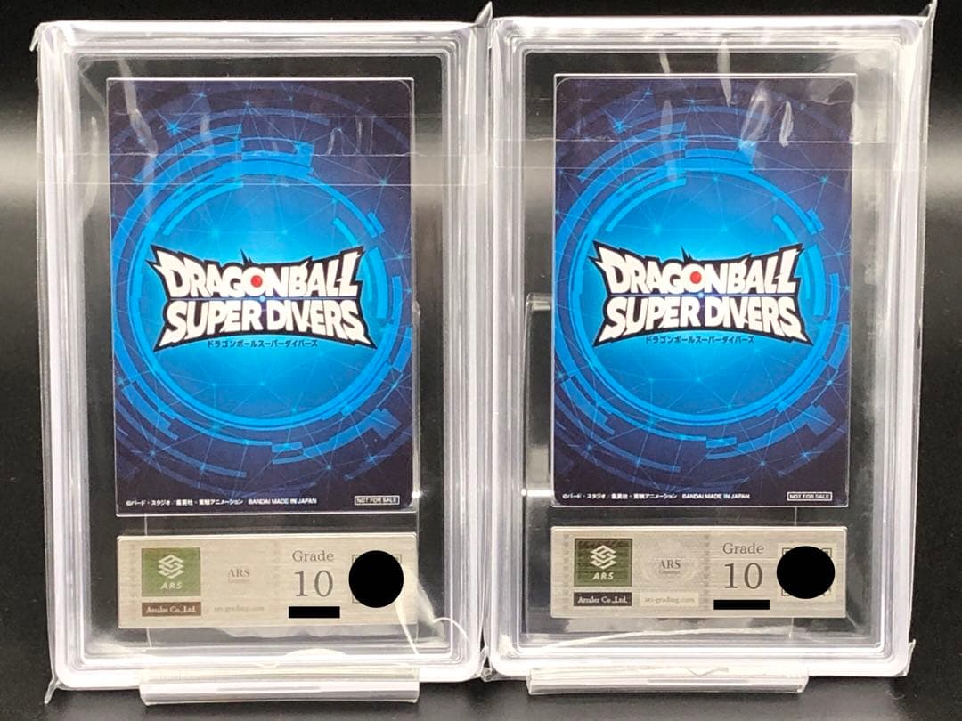 ARS10・ドラゴンボール)チャンピオンシップ 記念品セット