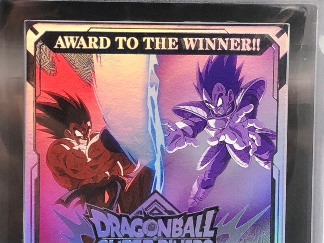 ARS10・ドラゴンボール)チャンピオンシップ 記念品セット