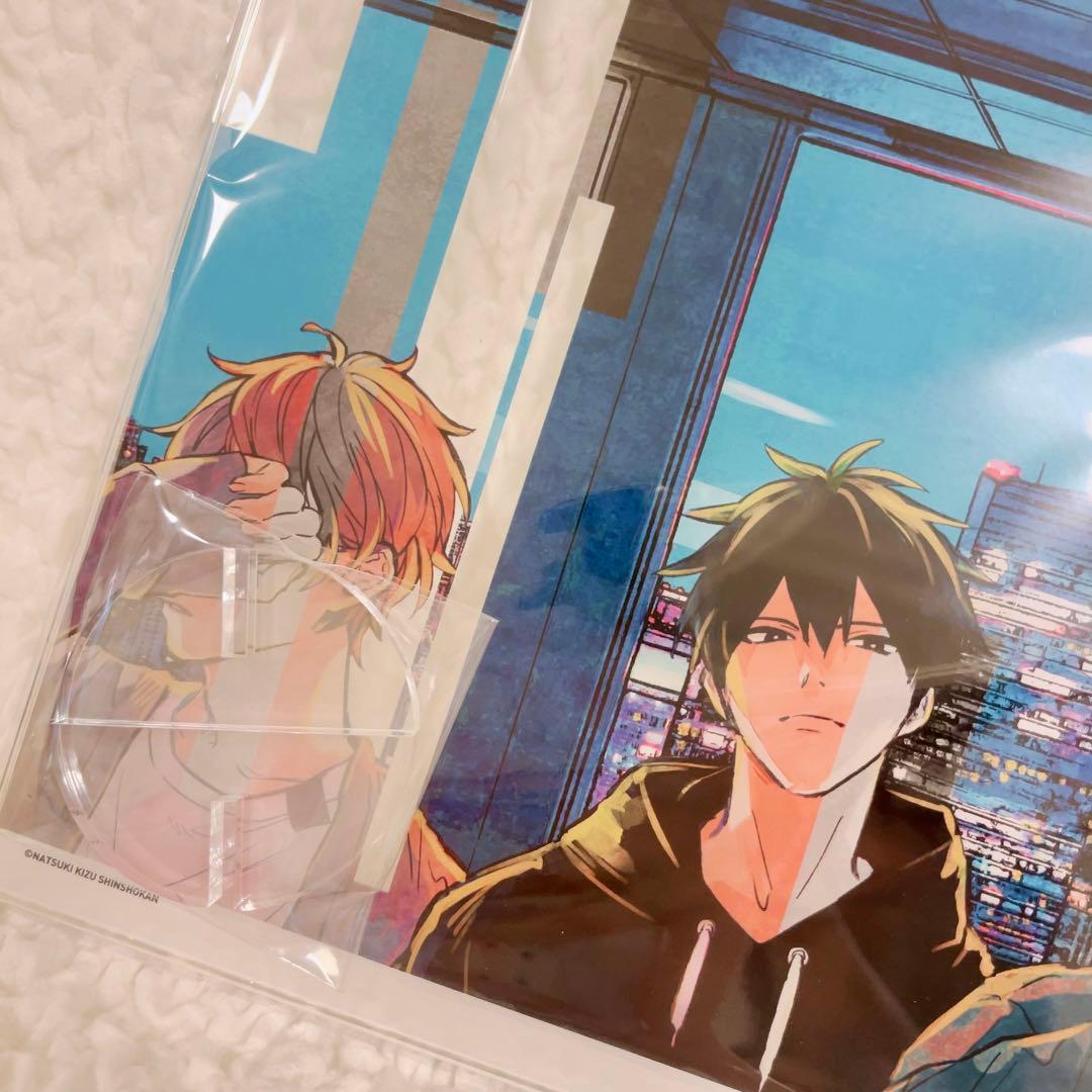 ギヴン　アクスタ　アクリルプレート⑦ 新品未開封