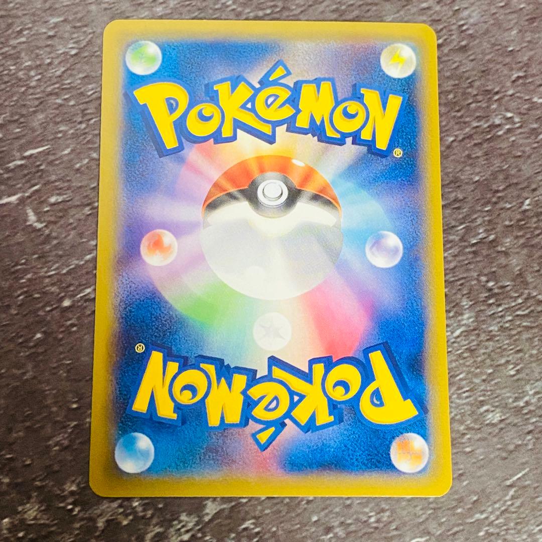 Mゲンガー EX プロモ　開封済み　ワンオーナー品　ポケカ　希少