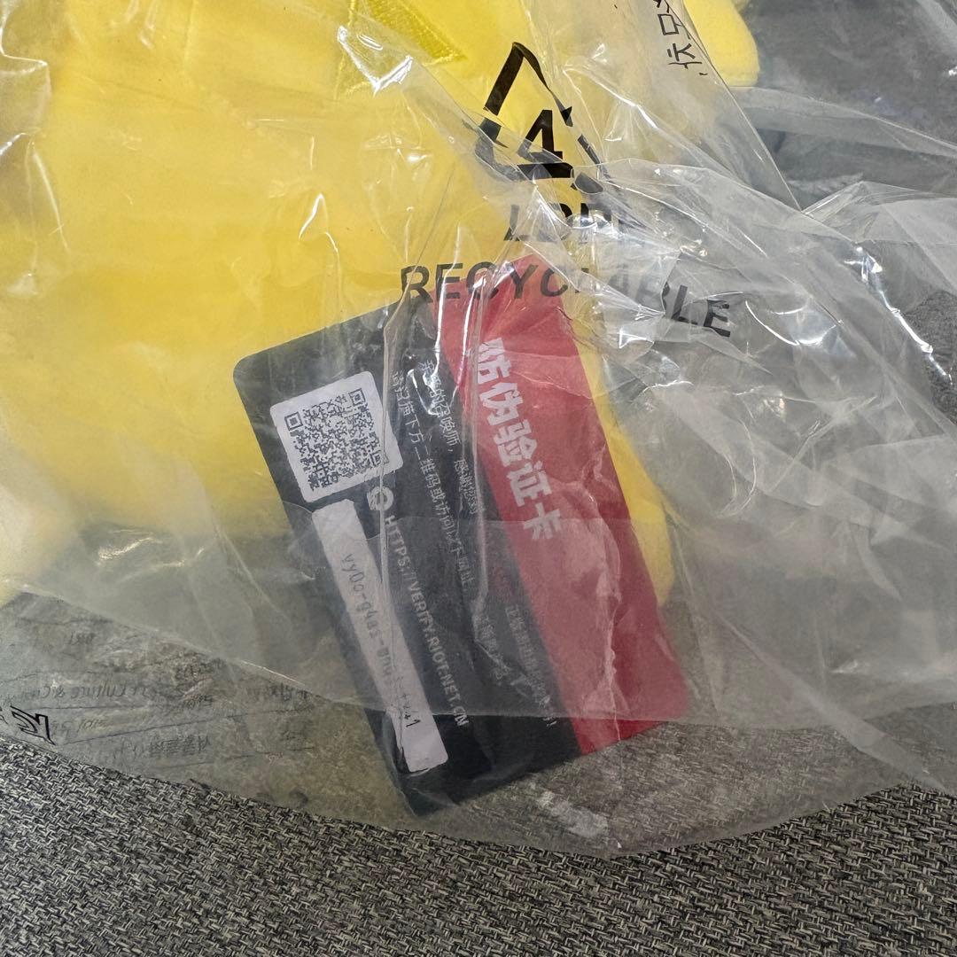 正規品 ウィングマン ぬいぐるみ VALORANT スパイク ヴァロラント