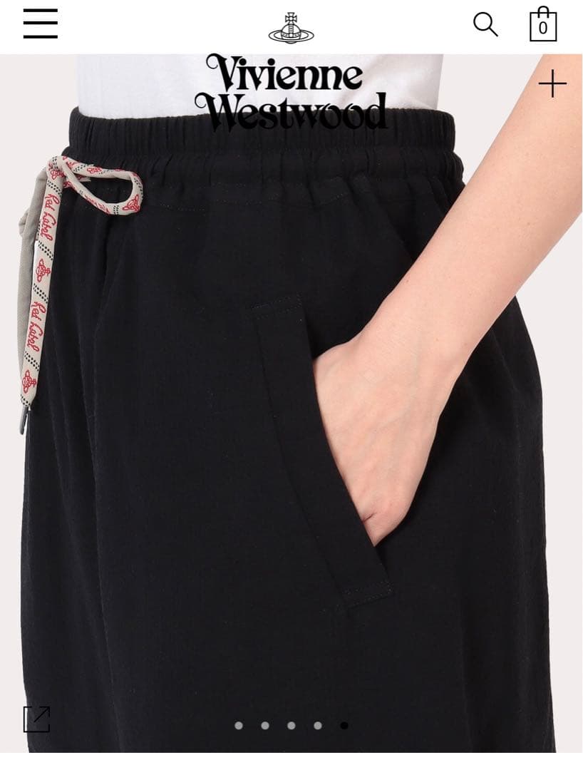 Vivienne Westwood コットンシアサッカートライバルパンツ