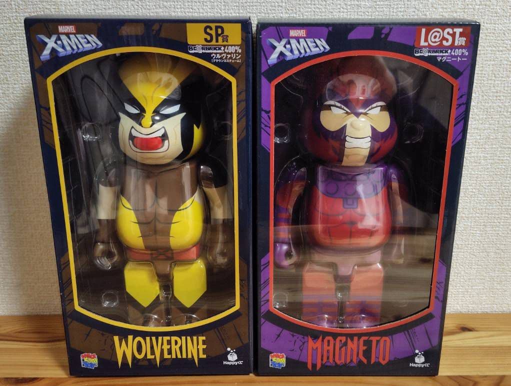 Happyくじ X-MEN SP賞 ウルヴァリン ラスト賞 マグニートー 2個