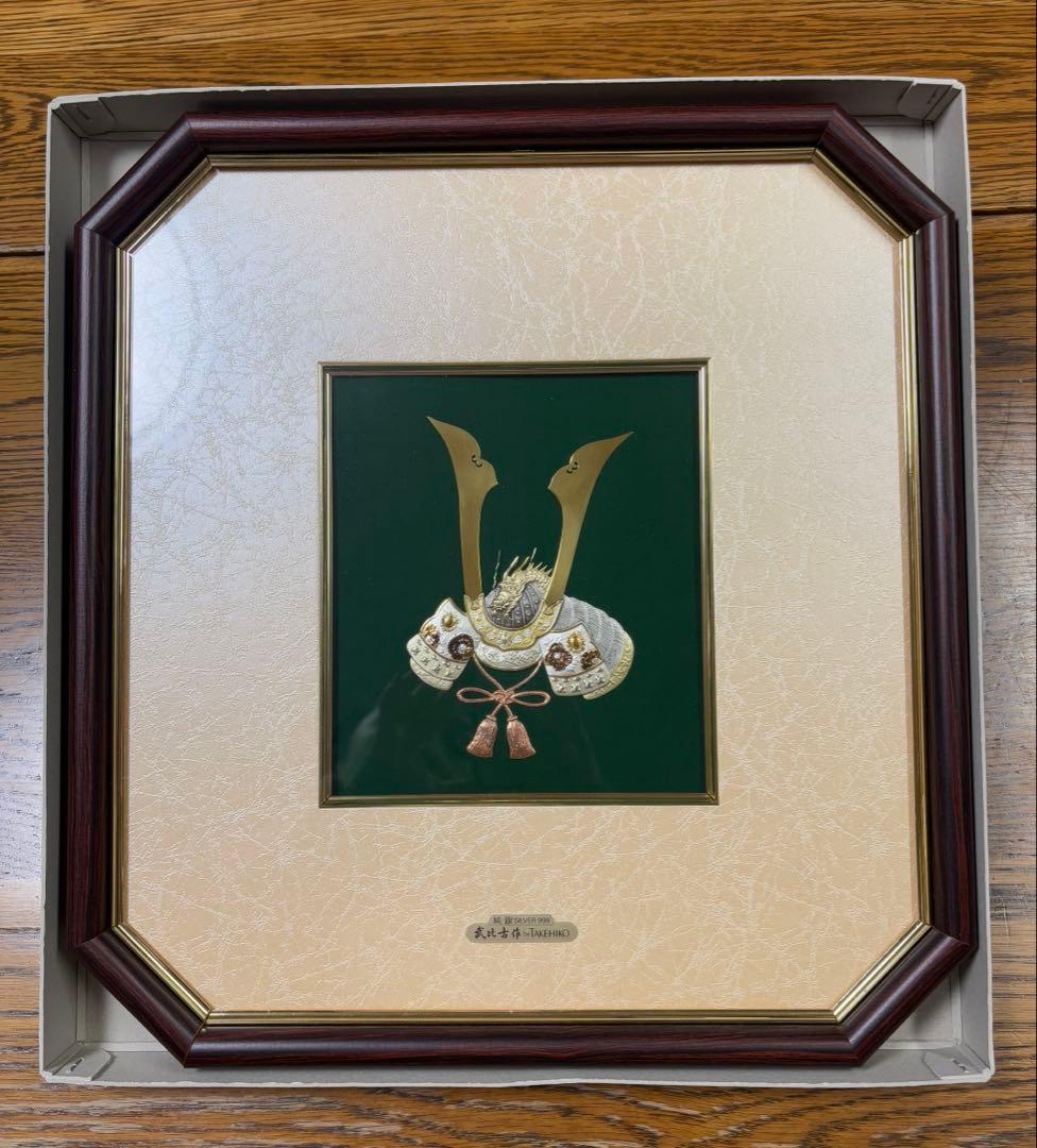 TAKEHIKO 武比古 純銀八角額 兜 6号