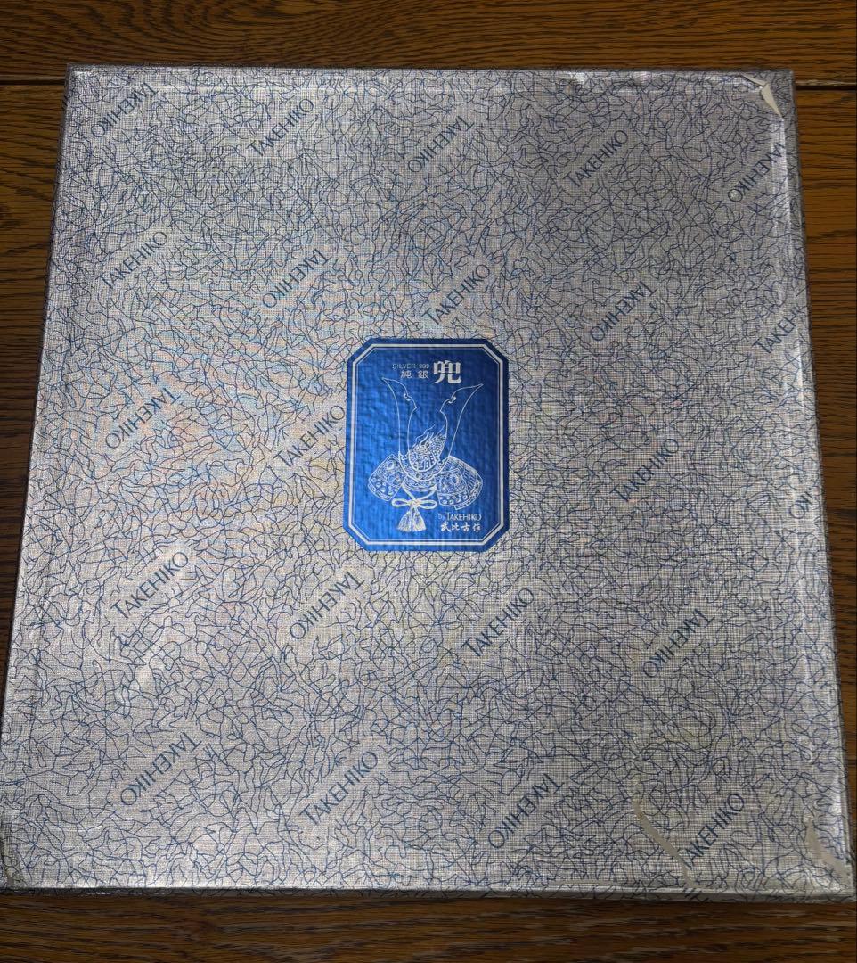 TAKEHIKO 武比古 純銀八角額 兜 6号