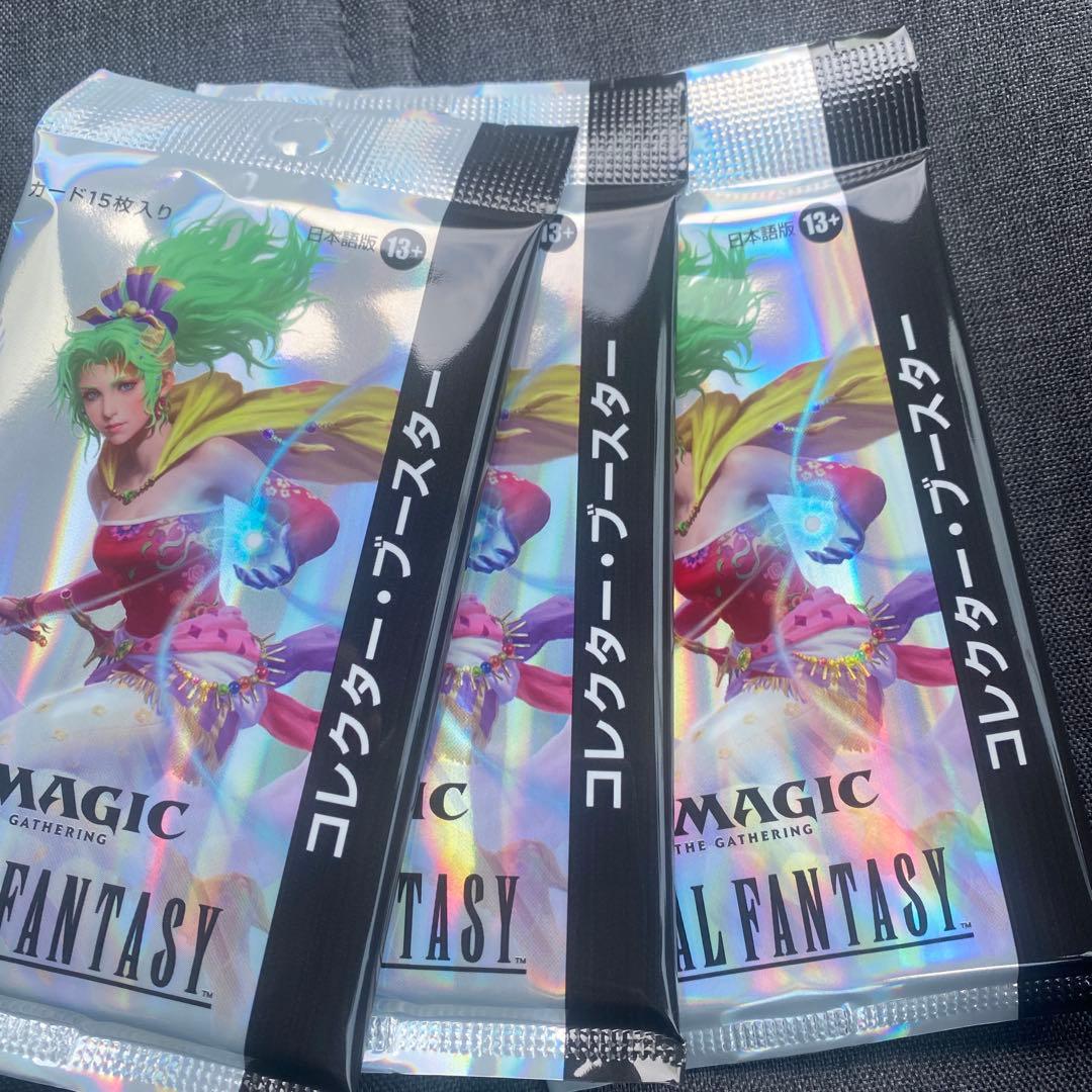 最安値　ファイナルファンタジー　コレクターブースター未開封　3パック　日本