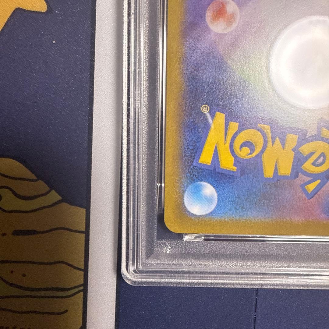 ✴︎PSA10✴︎2024 ブラッキーex SAR #217 テラスタルフェス