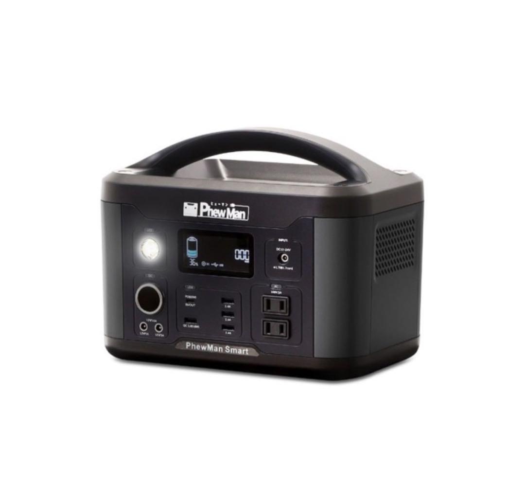 PhweMan ポータブル電源 Smart500 IDL-PS500B I079