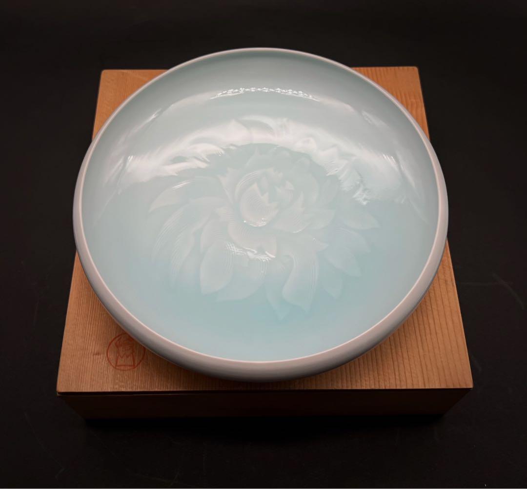 人間国宝 塚本快示 快山窯 青白磁牡丹文鉢 筆洗 水洗 木箱付き