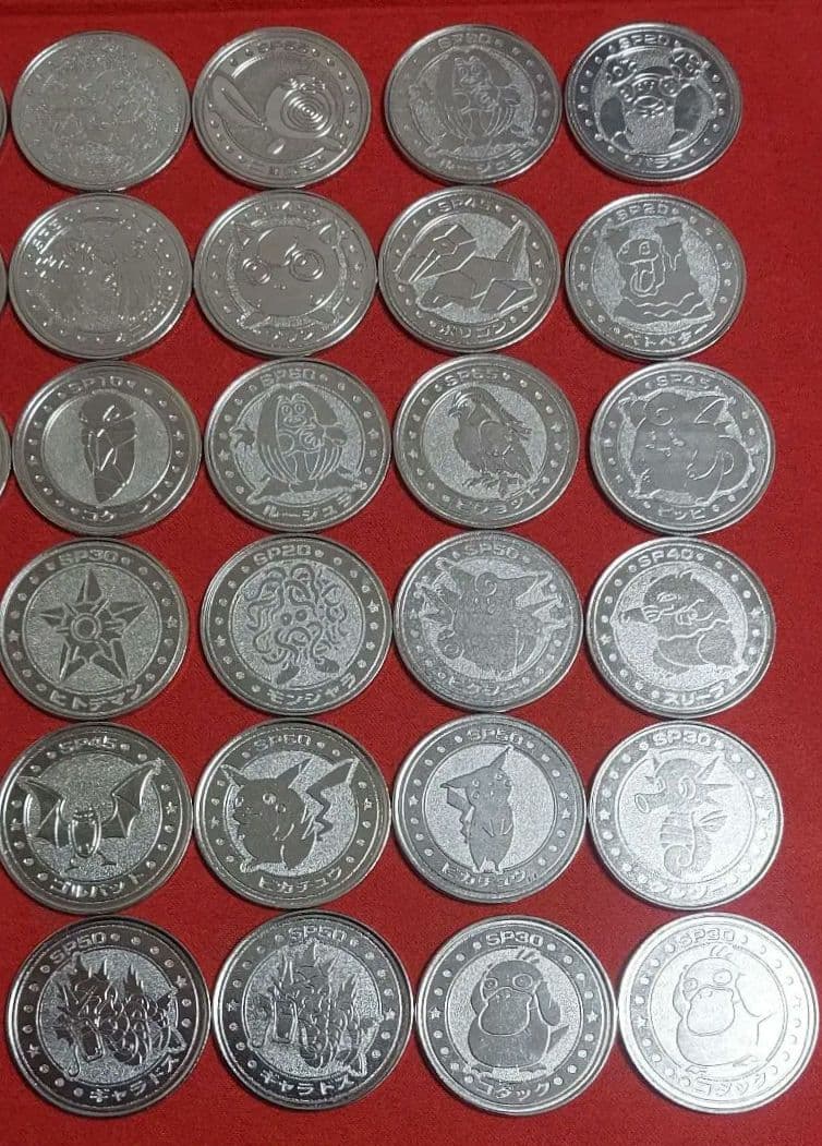 ポケモン　　50枚セット