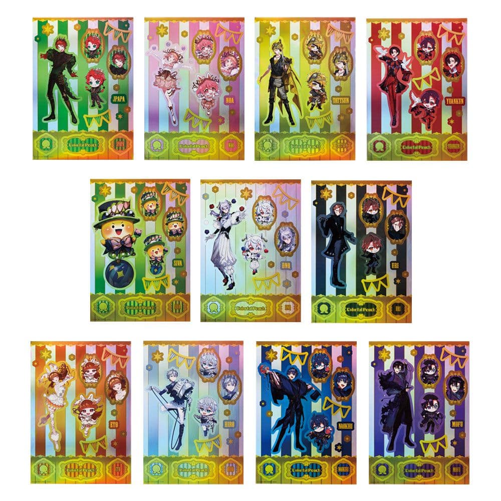 一番くじ カラフルピーチ Graceful Circus　1ロット