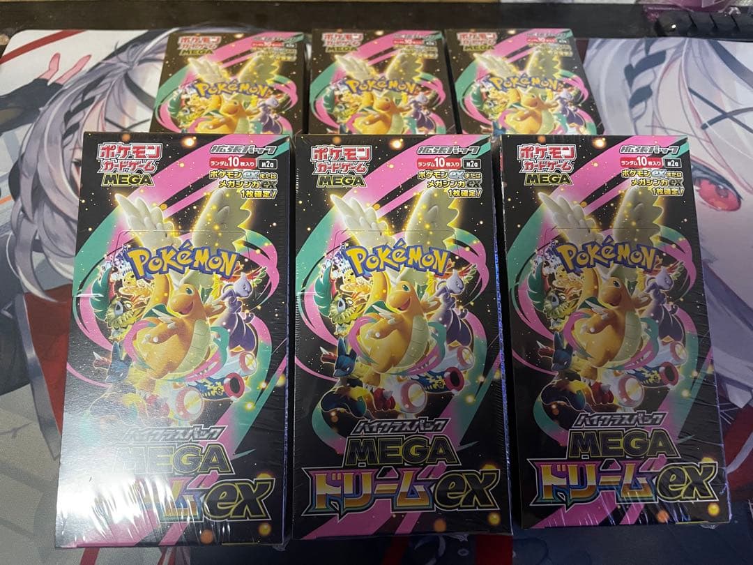 ポケカ　MEGAドリームex 6box シュリンク付き