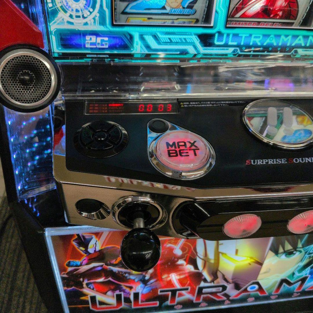 パチスロ実機　スマスロウルトラマン　簡易ユニット付　送料無料