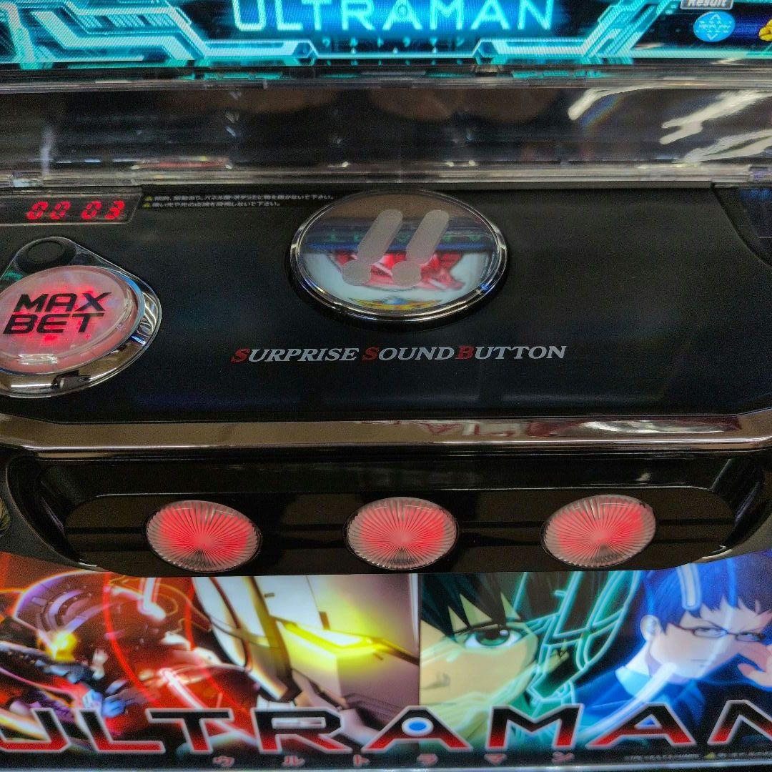 パチスロ実機　スマスロウルトラマン　簡易ユニット付　送料無料