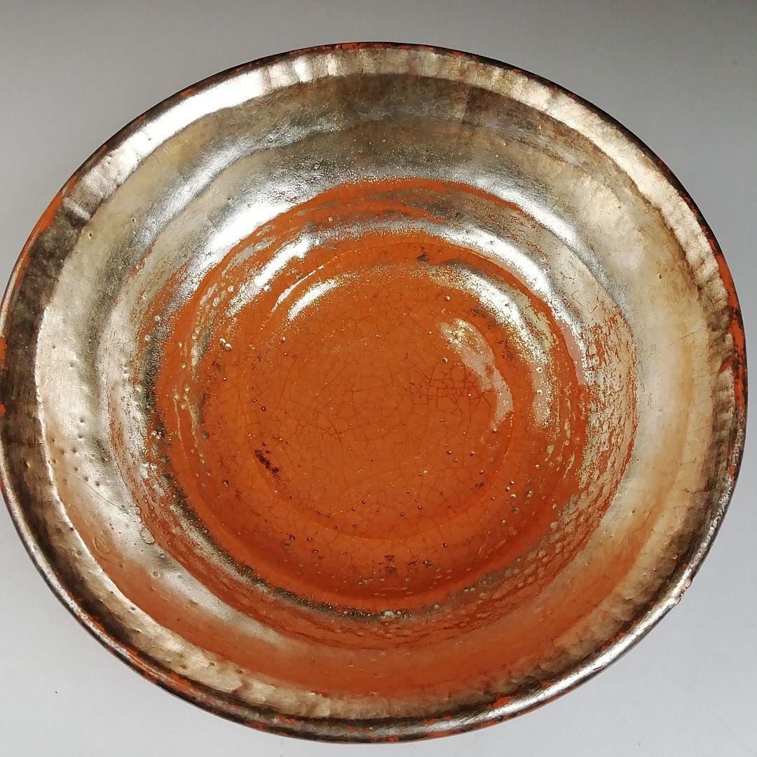 Ｔ９８６　嶋台茶碗　『赤楽茶碗』『金銀一双』『松楽 造』　共箱　茶道具