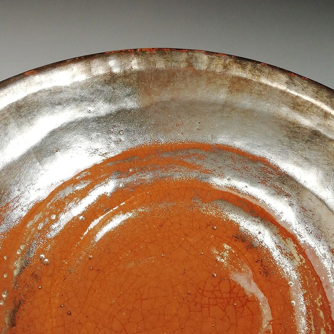 Ｔ９８６　嶋台茶碗　『赤楽茶碗』『金銀一双』『松楽 造』　共箱　茶道具