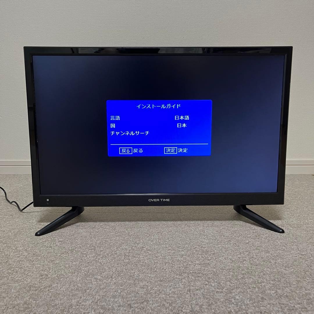 【美品】OVERTIME 22V型ハイビジョン フルセグ液晶テレビ