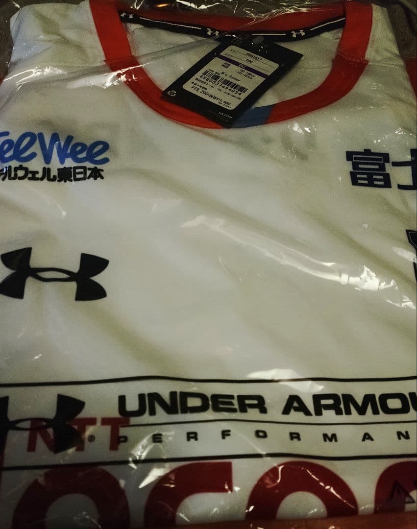 仲田歩夢選手サイン入り 24−25大宮アルディージャVENTUSレプリカ 2XL