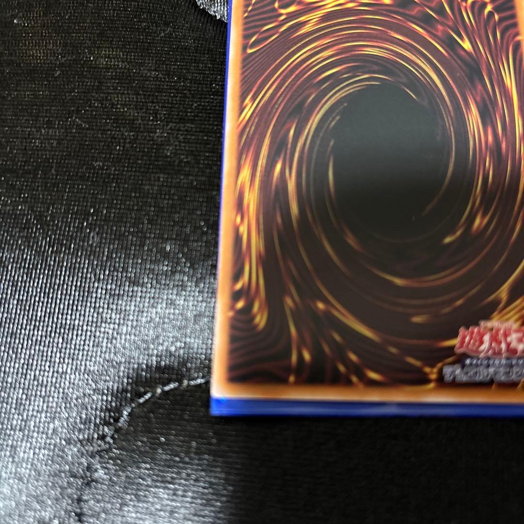 遊戯王 K9 17号 Ripper プリズマティックシークレットレア 美品