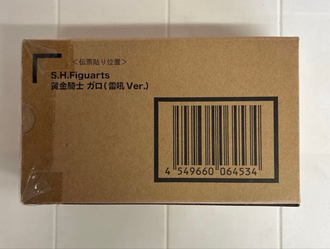 S.H.Figuarts 黄金戦士　牙狼　雷吼ver