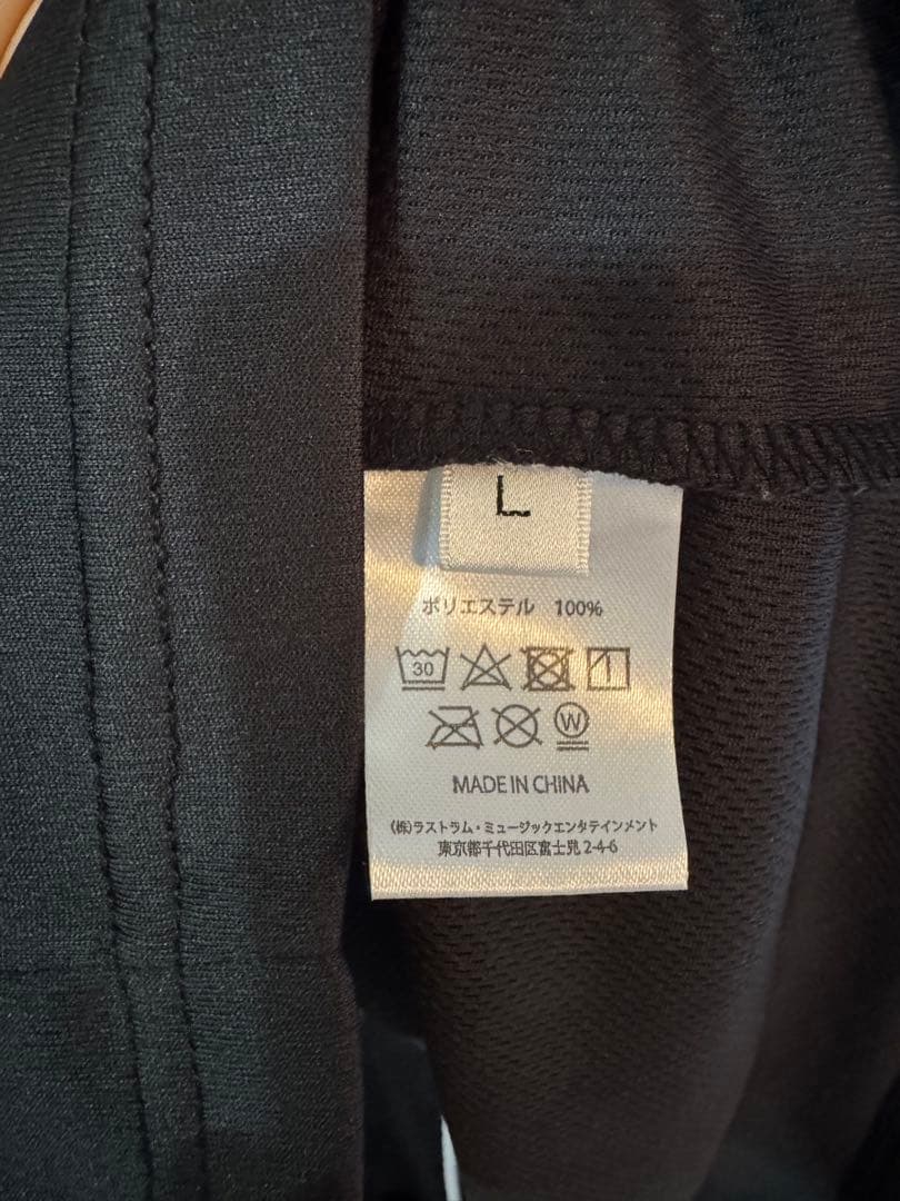 offcial髭男dism 10周年　限定ベースボールTシャツ Lサイズ