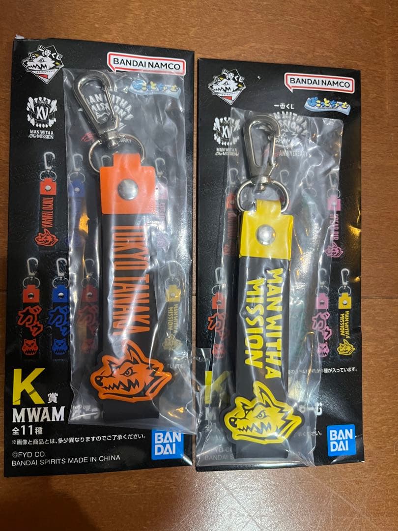 ざ*か様 一番くじ　MAN WITH A MISSION 15th ANNIVE