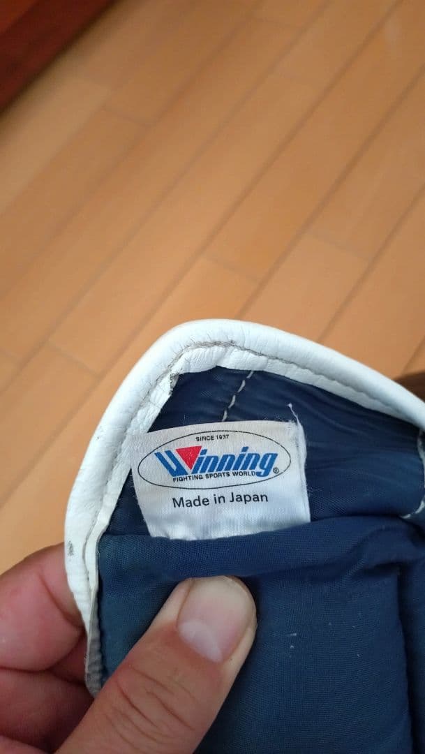 ウイニング　ボクシンググローブ　12オンス