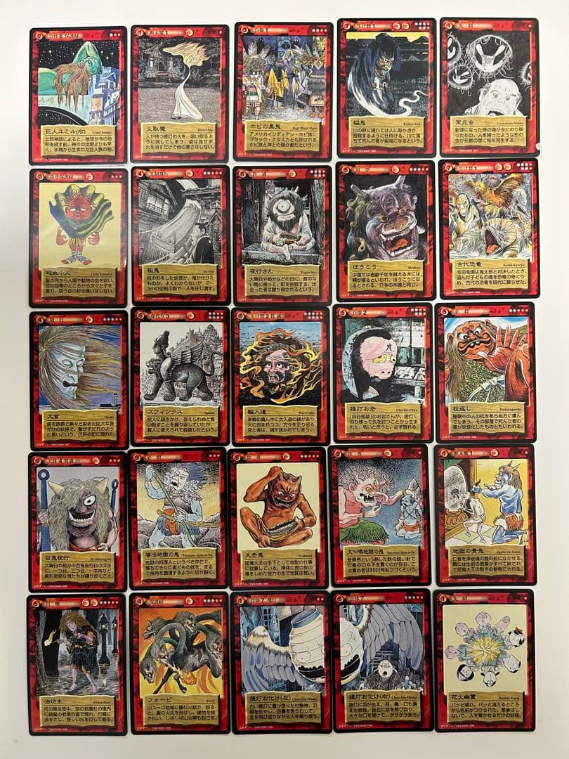 水木しげる　ゲゲゲの鬼太郎　鬼太郎　悪魔くん　妖怪伝　新妖怪伝　760種以上