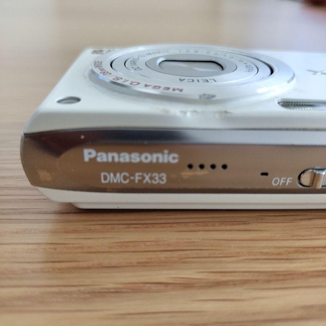 Panasonic DMC-FX33 コンパクトデジタルカメラ　ホワイト