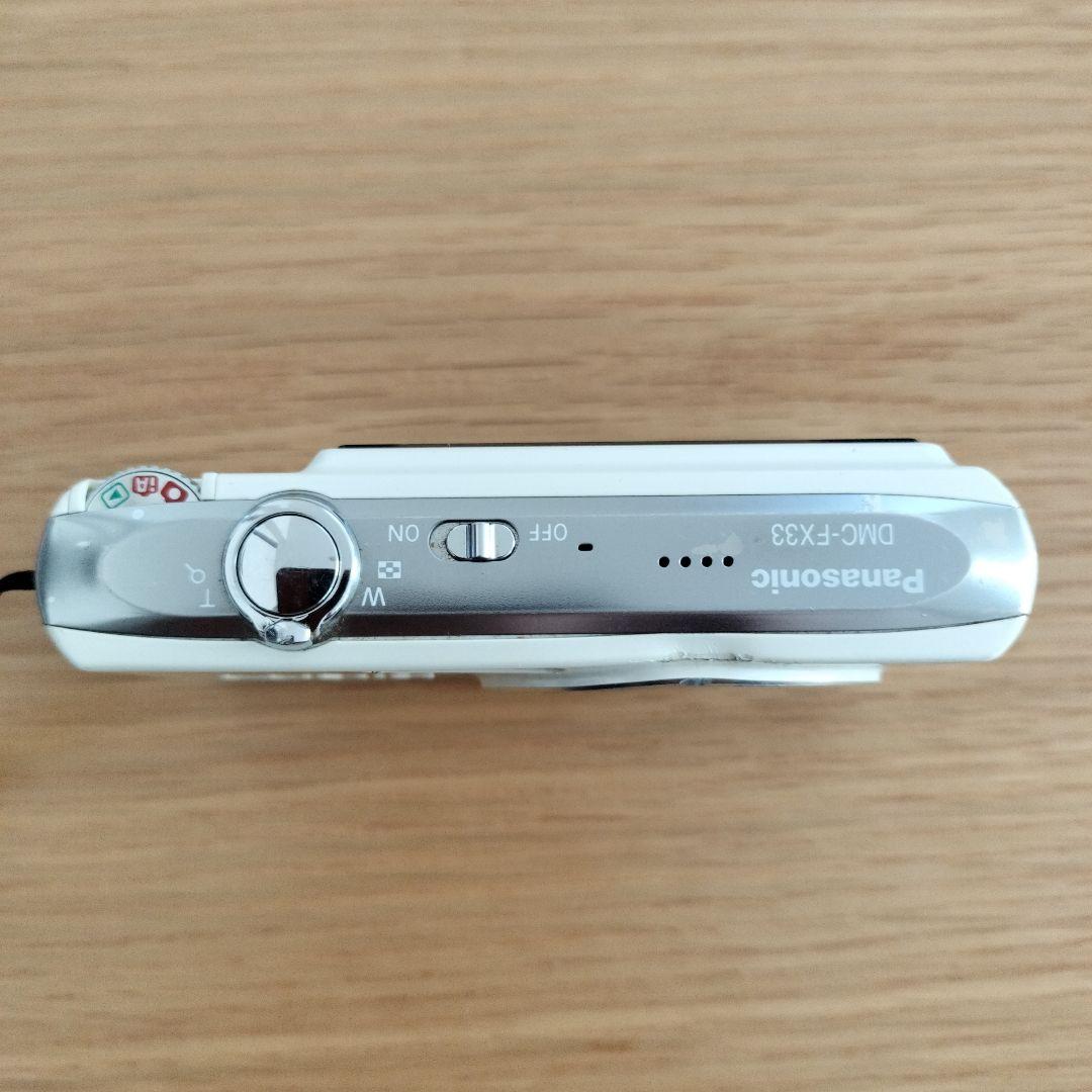 Panasonic DMC-FX33 コンパクトデジタルカメラ　ホワイト