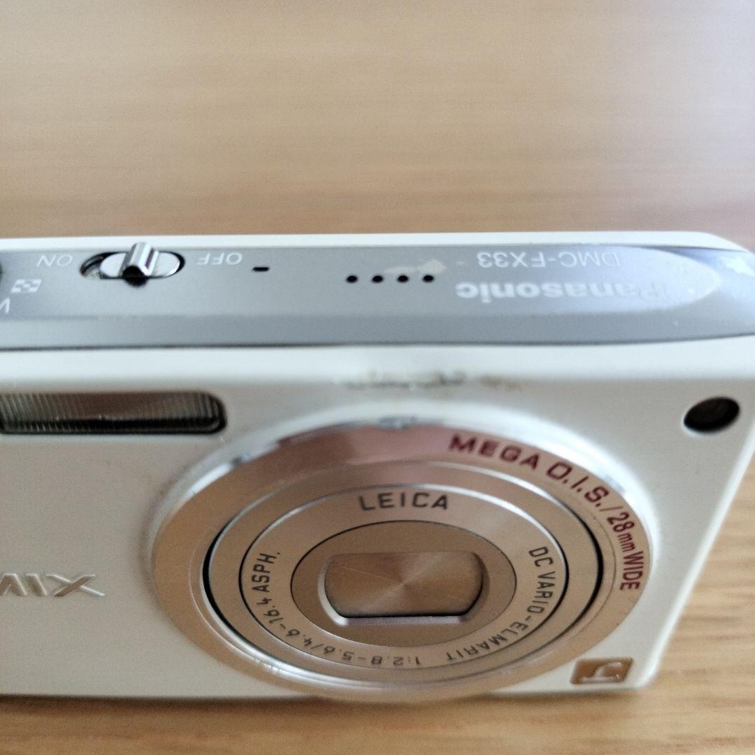 Panasonic DMC-FX33 コンパクトデジタルカメラ　ホワイト