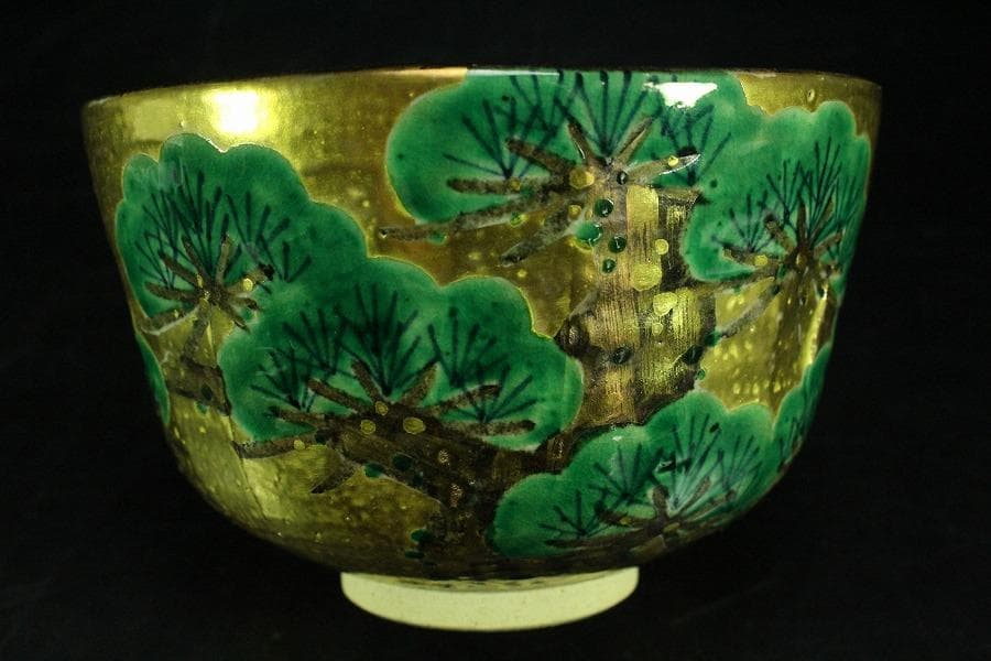 茶道具 南口閑枠造 乾山金泥老松茶碗 共箱 美品(K-A499)
