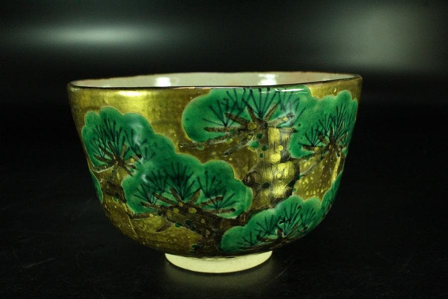 茶道具 南口閑枠造 乾山金泥老松茶碗 共箱 美品(K-A499)