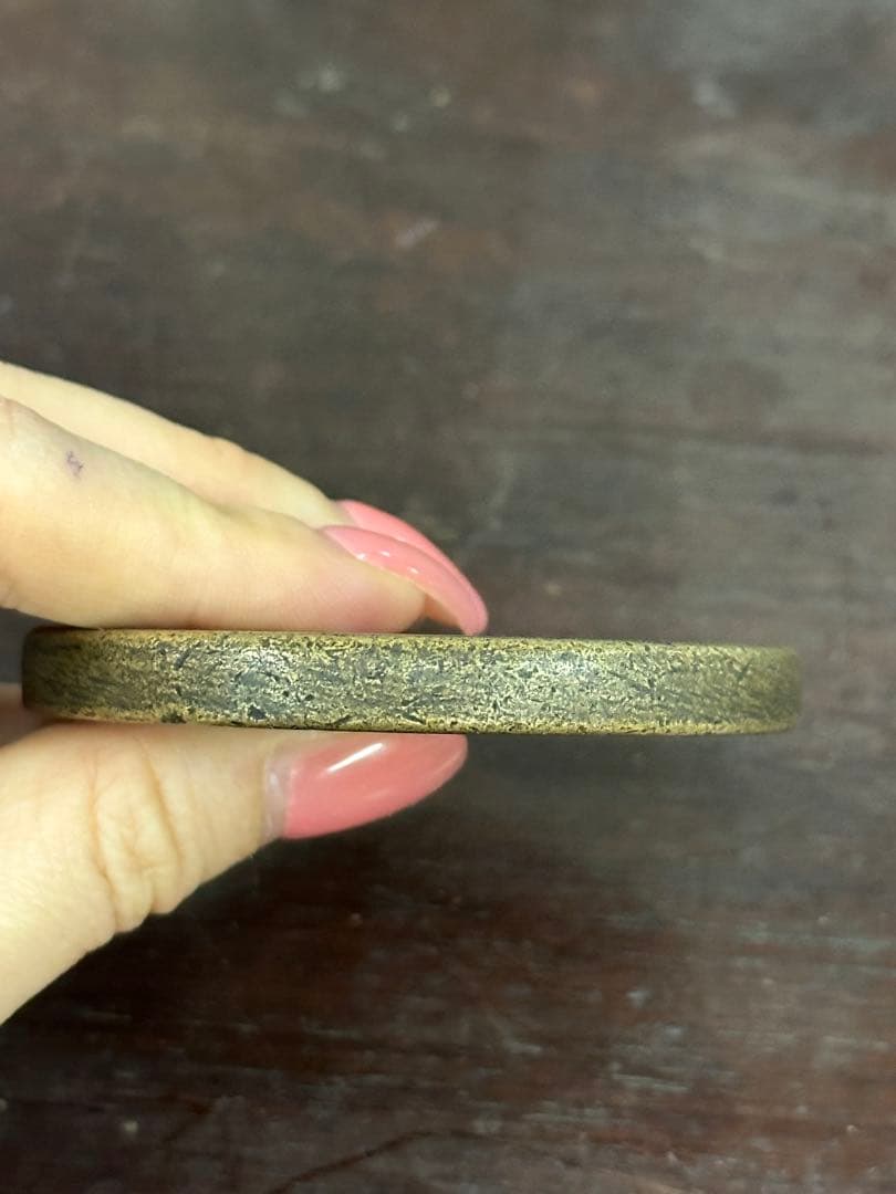 咸豊元寶 中国古銭 穴銭 古銭 銅貨 時代物 唐物