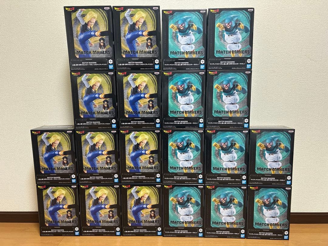 【20体セット】ドラゴンボール マイティマスク 人造人間18号 サタン