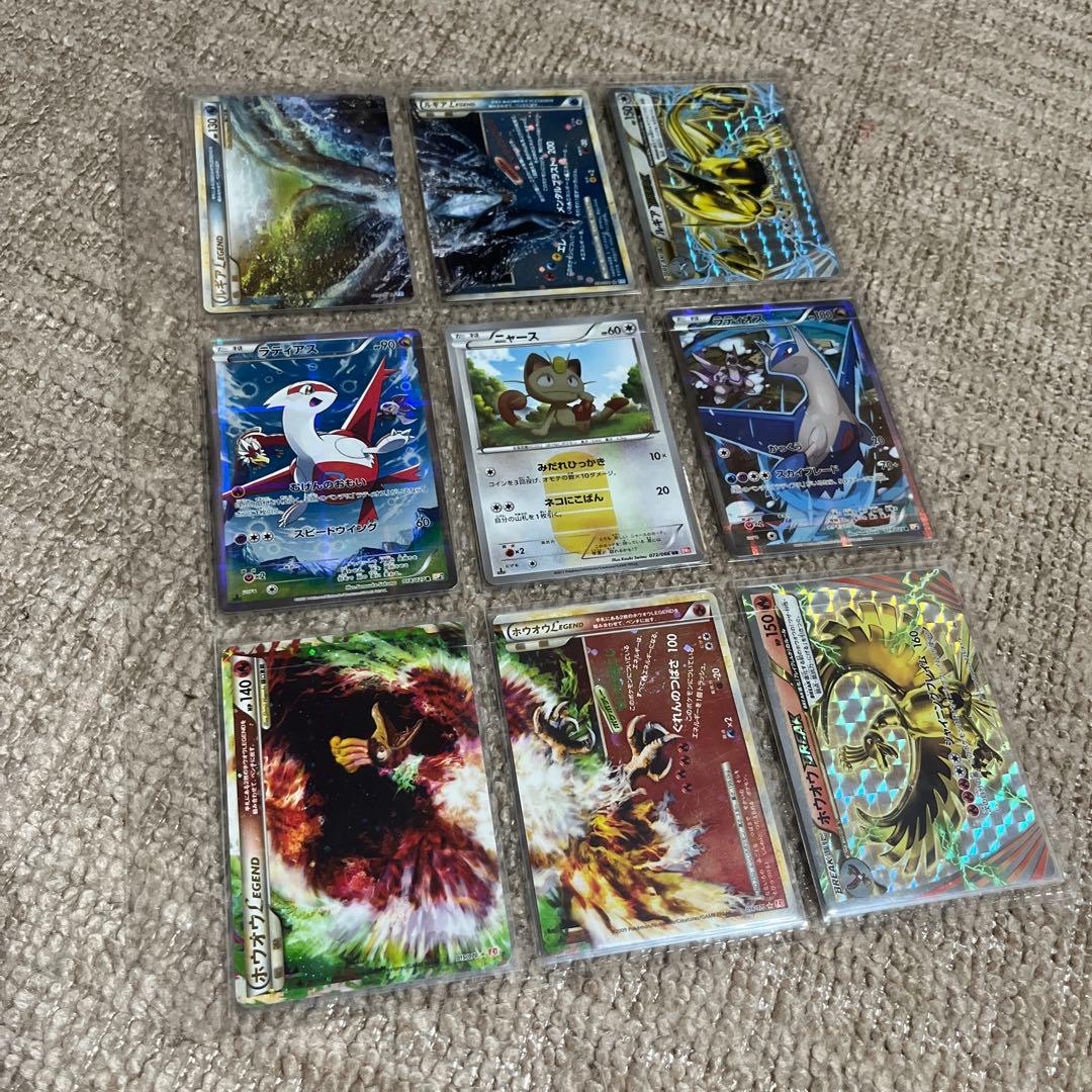 ポケモンカードゲーム　ピカチュウ　など　旧裏　英語版　63枚セット　まとめ売り