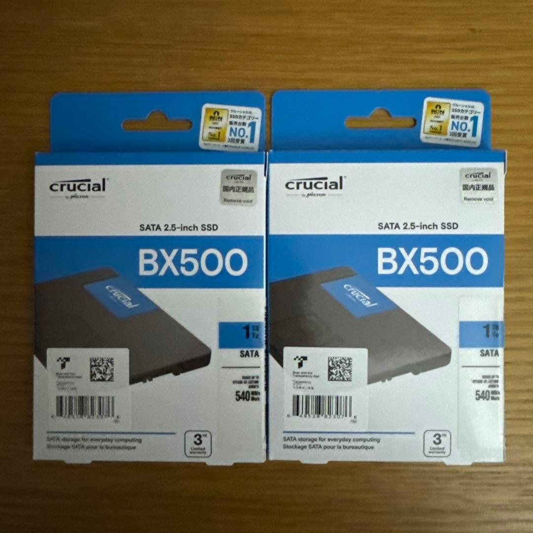 Crucial SATA 2.5inch SSD BX500 1TB 2枚セット