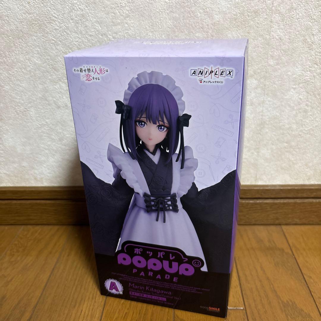 その着せ替え人形は恋をする A賞 フィギュア 喜多川海夢 黒江雫